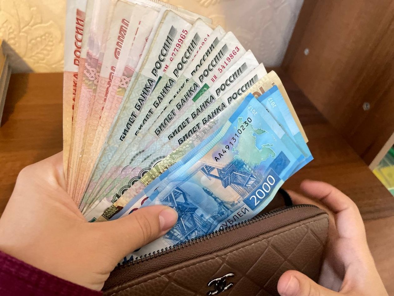 Россиянам напомнили про выплату в 15 600 рублей, которую можно забрать в июне 2026 года: проверьте свой стаж и одну деталь ИА Stavropol.Media