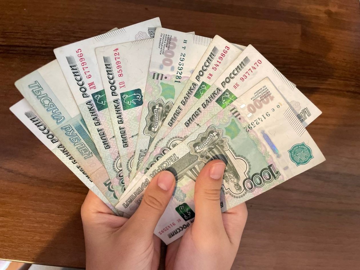 Разовая выплата 14 000 рублей для семей с детьми - условия для получения ИА Stavropol.Media