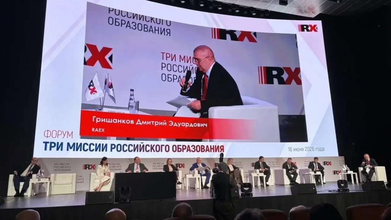 Ставропольский вуз вошел в сотню в рейтинге лучших вузов России по версии RAEX-100 пресс-служба СКФУ