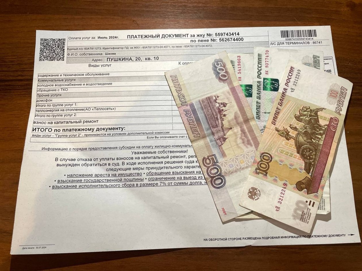 Суд встал на сторону граждан: за какие косяки управляющей компании теперь можно не платить ИА Stavropol.Media