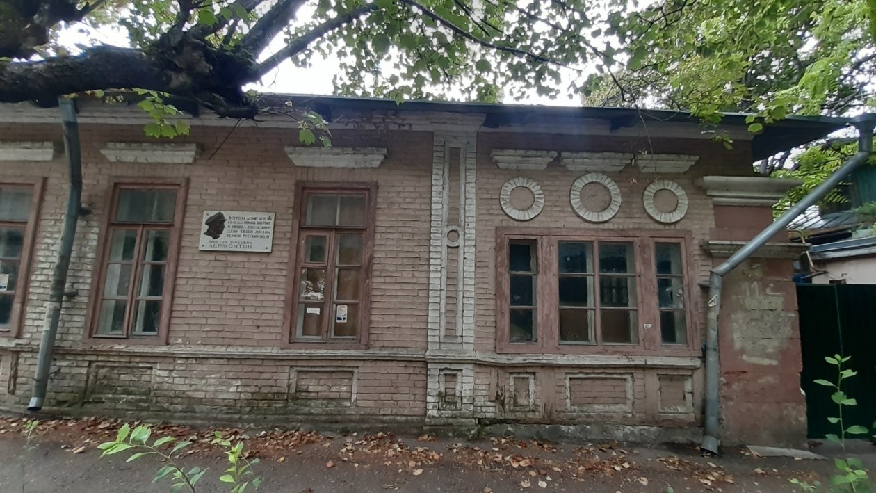 ИА Stavropol.Media