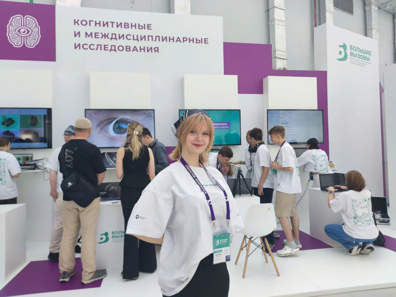 ИА Stavropol.Media