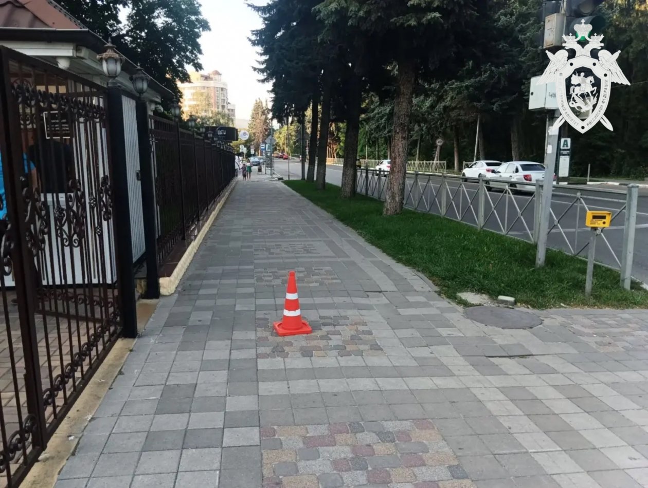 СУ СК Ставрополья