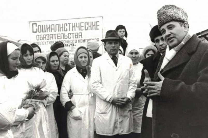 Михаил Горбачев на Ставрополье