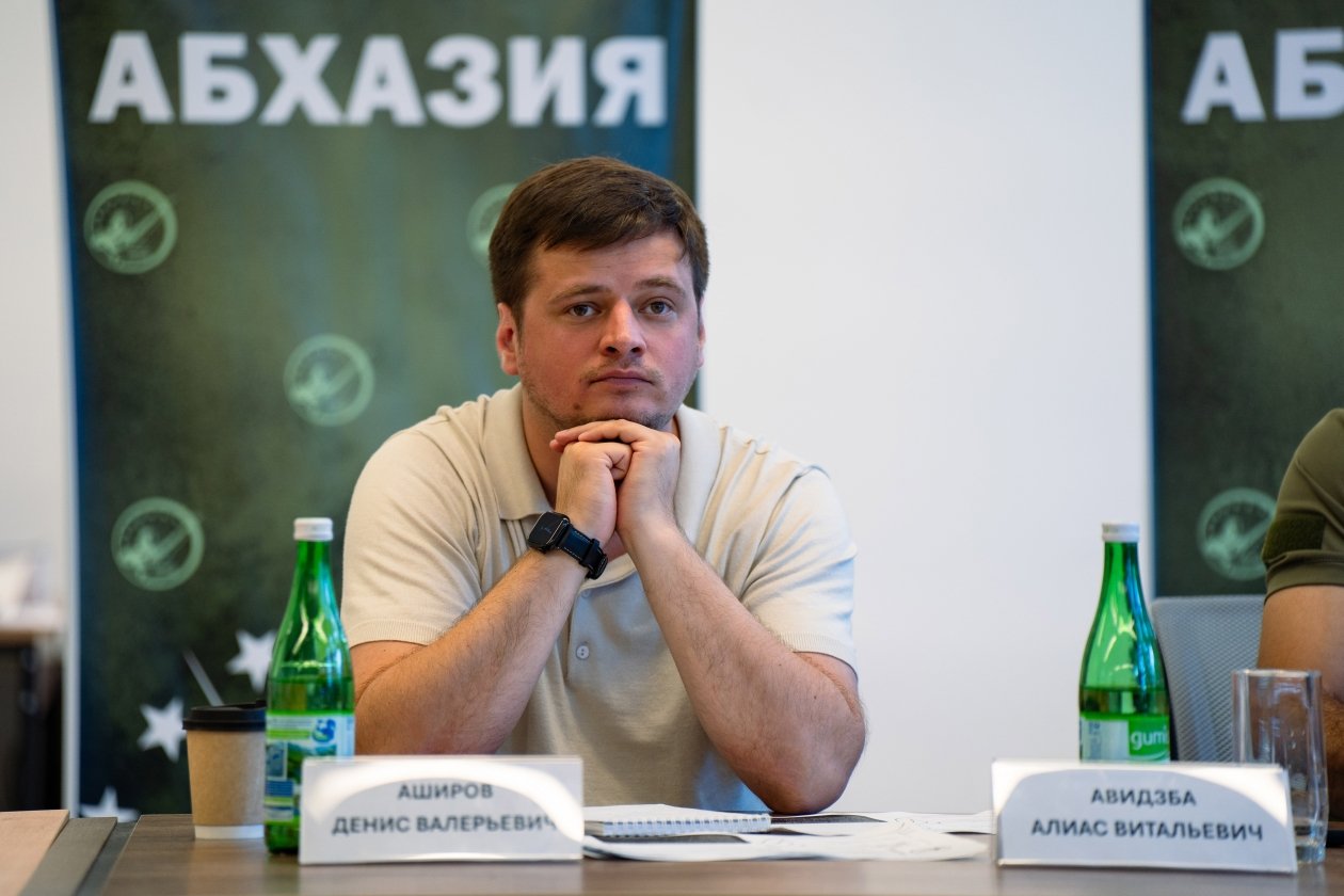 В Абхазском государственном университете завершился первый этап Международного молодежного форума «Молодая Абхазия»