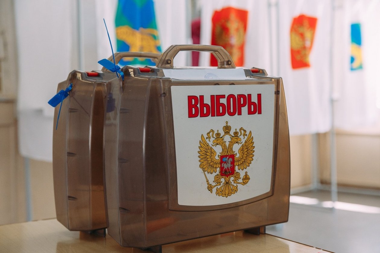 Тематическое фото
