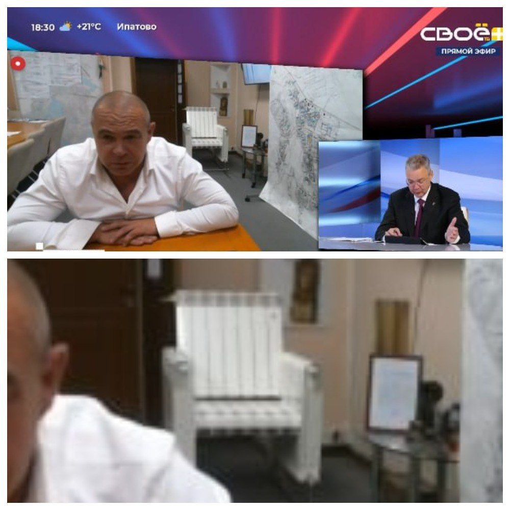 Кресло из батарей в кабинете экс-мэра Невинномысска Михаила Миненкова