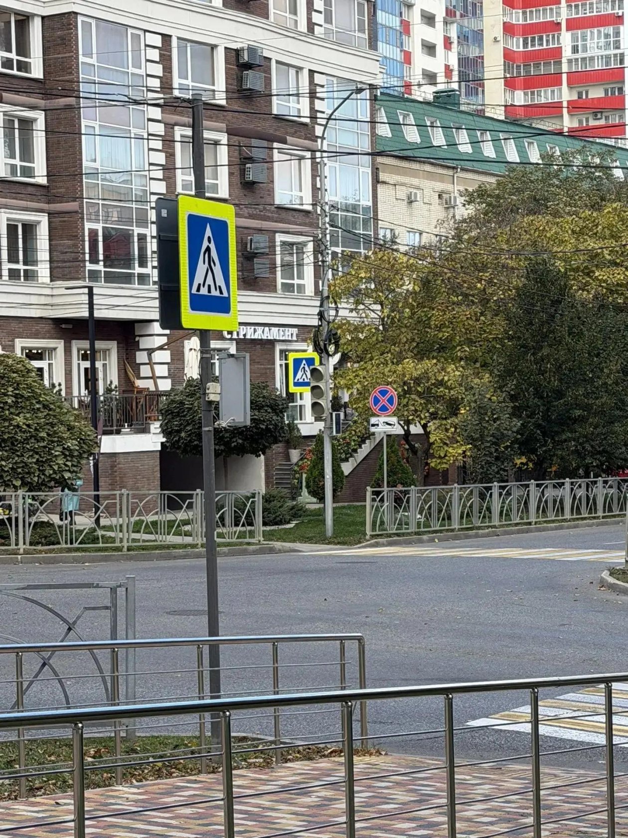 Свет отключили в центре Ставрополя утром 27 октября