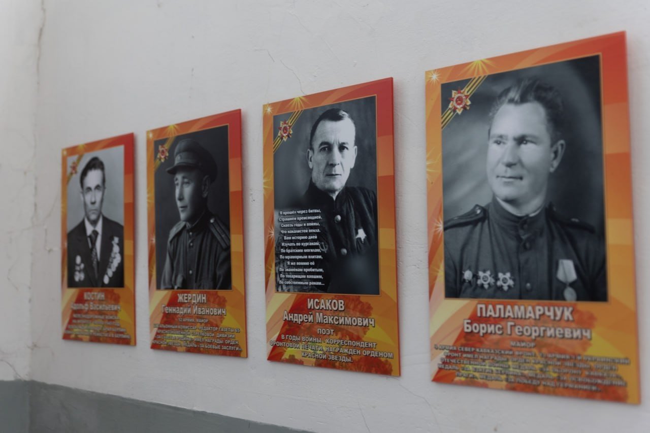 Дом, который помнит войну: имена ветеранов увековечили в одном из подъездов в Ставрополе Артём Хорошилов, ИА Stavropol.Media