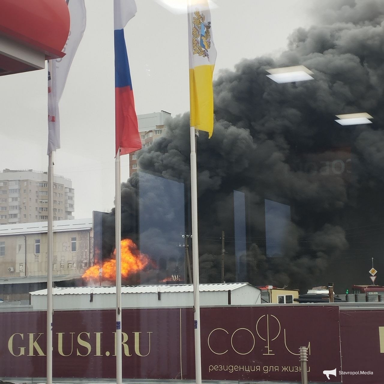 О сильном пожаре в Ставрополе сообщают очевидцы