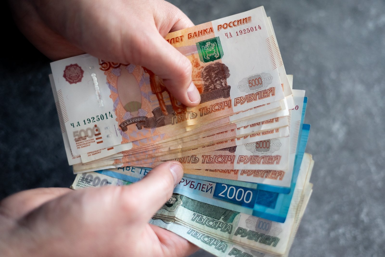 Налоговые вычеты могут начать начислять по-новому Илья Аверьянов, ИА PrimaMedia.ru