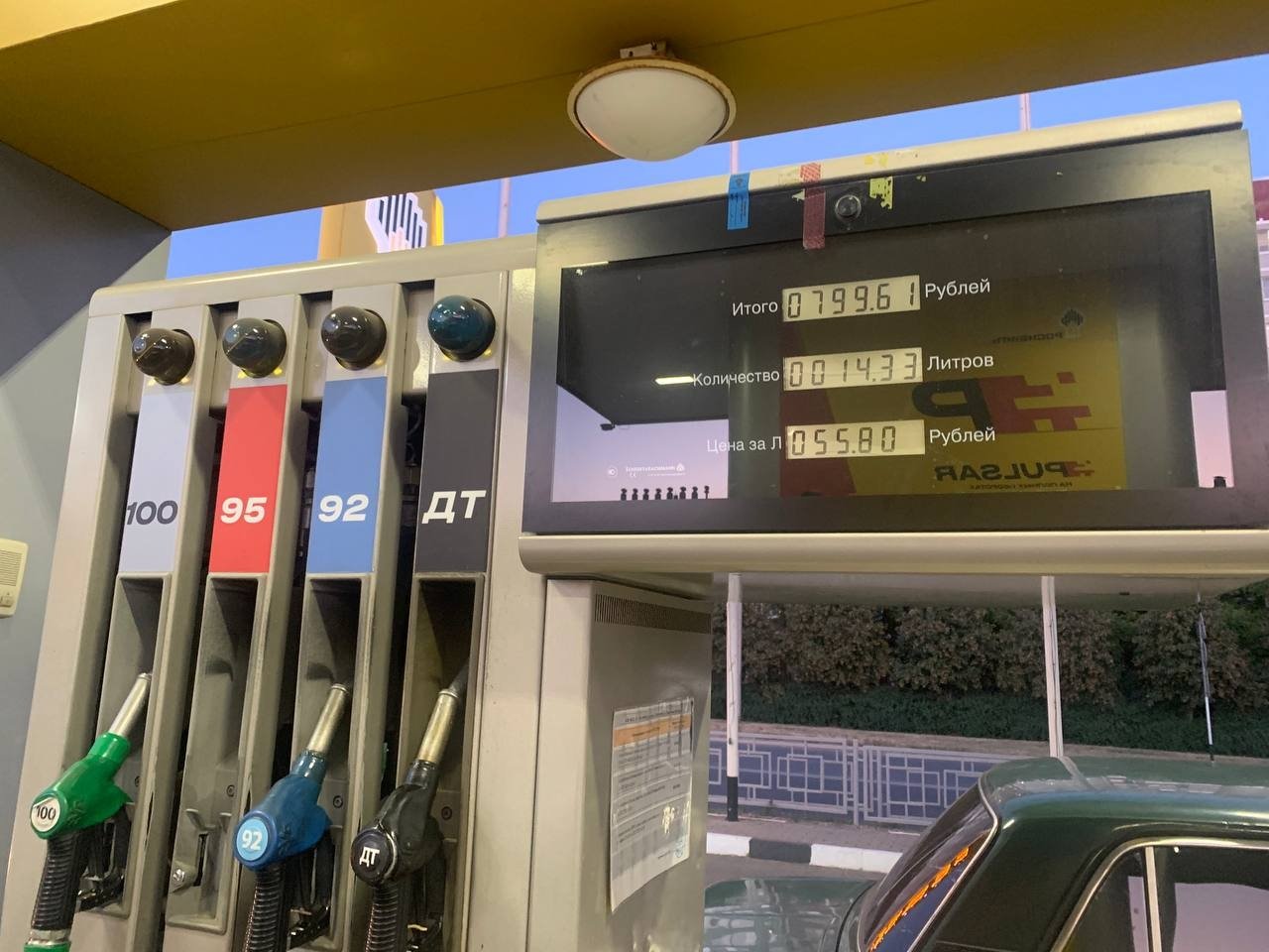 АЗС Наталья Мурье, ИА Stavropol.Media