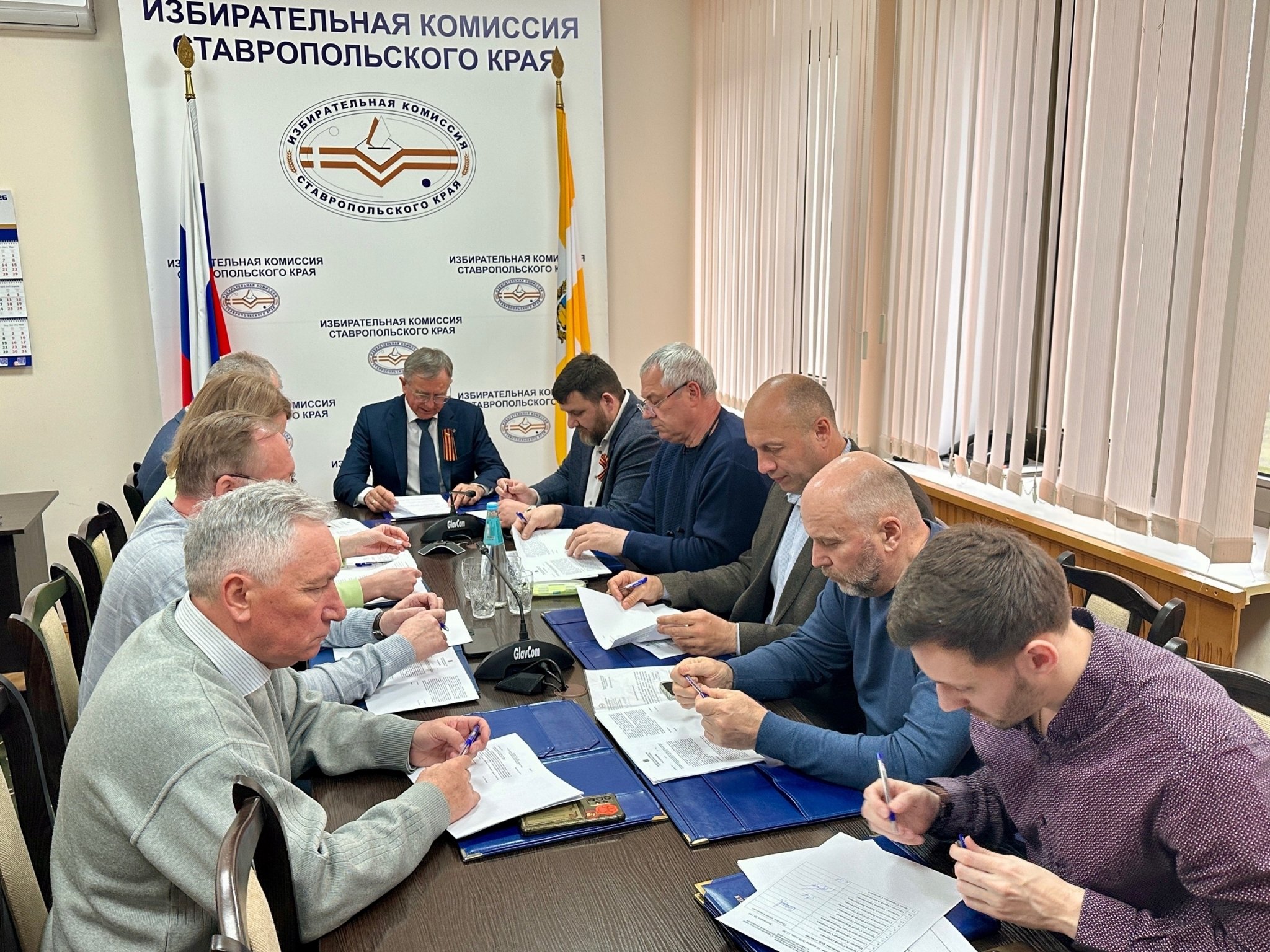 На Ставрополье пройдет молодежный форум &quotТвой выбор&quot Избирком Ставрополья