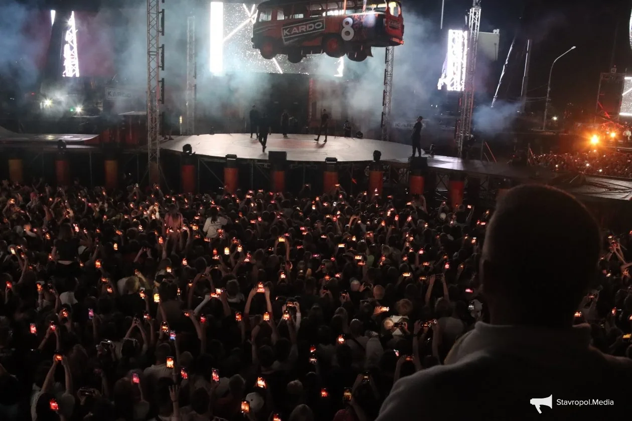 Гранд-финал КАРДО в 2026 году пройдёт не в Ставрополе ИА Stavropol.Media