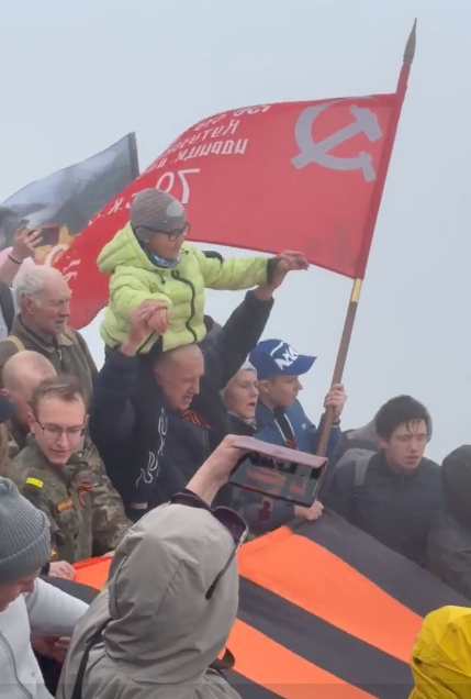 На Бештау Соцсети Е. Бакулина