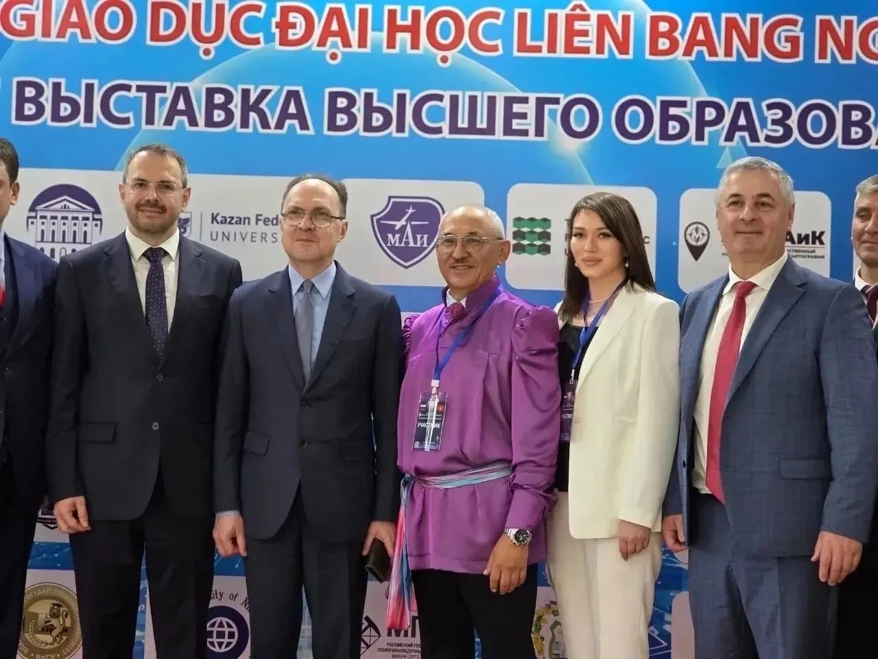 Делегация СКФУ приняла участие в Форуме ректоров российских и вьетнамских вузов пресс-служба СКФУ
