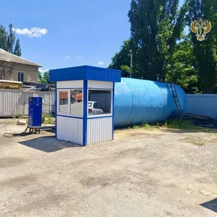 Очередную незаконную заправку требует закрыть прокуратура в Ставрополе