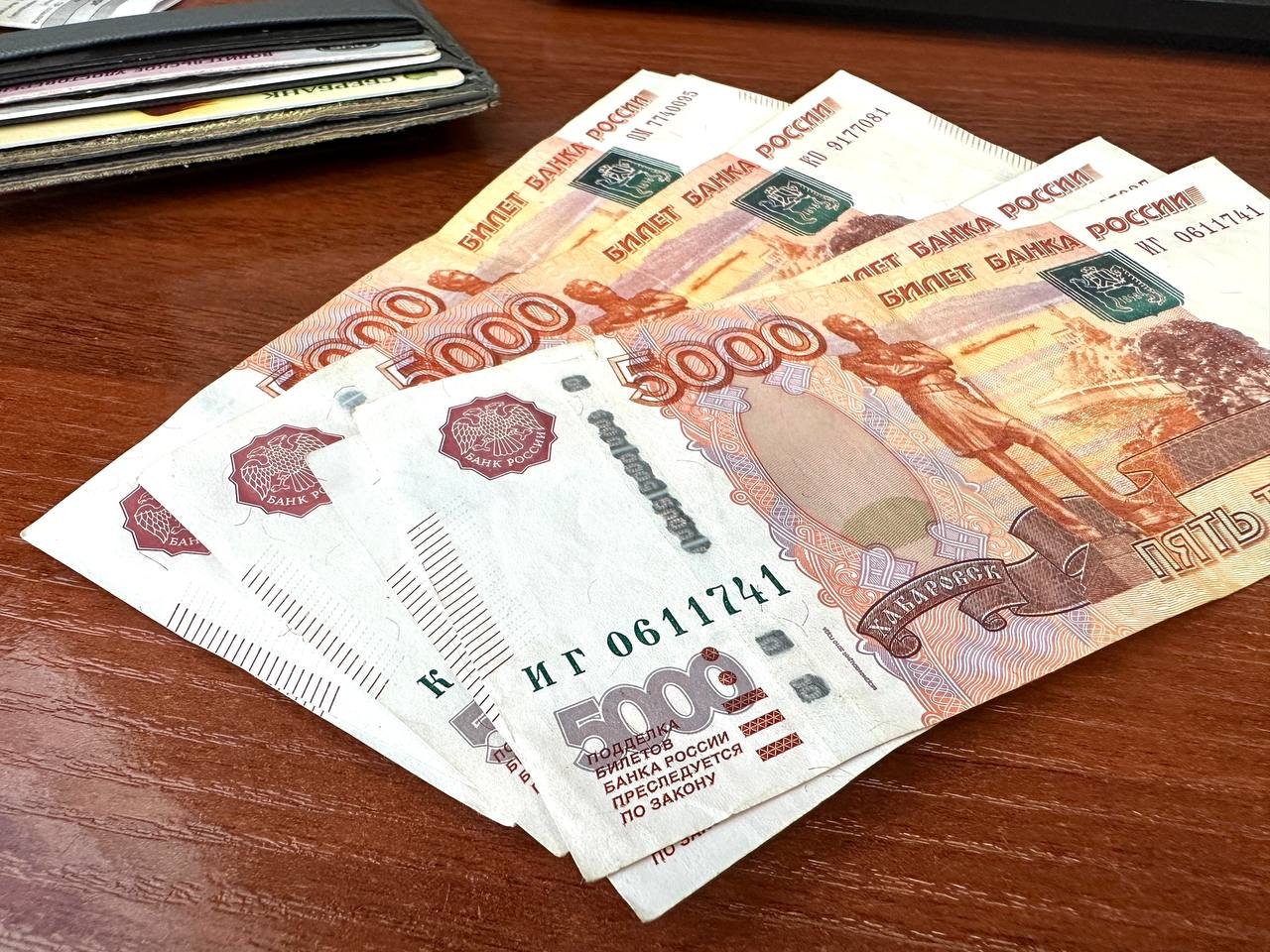 СФР возвращает работодателям Ставрополья деньги за охрану труда: что нужно успеть до 1 августа