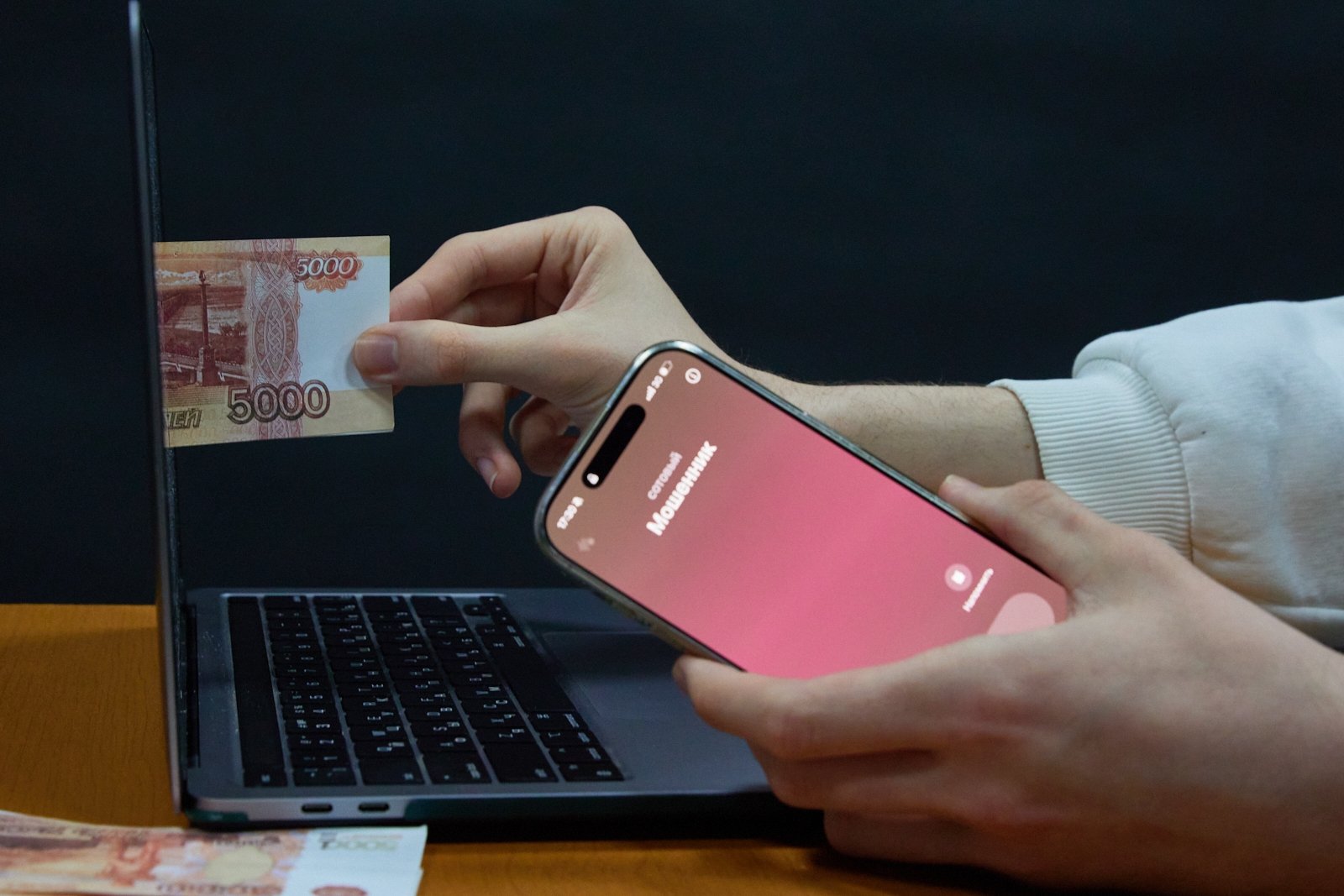 Почти 54 млн рублей перевели мошенникам жители Ставрополья за минувшую неделю Дмитрий Осипчук, ИА PrimaMedia.ru
