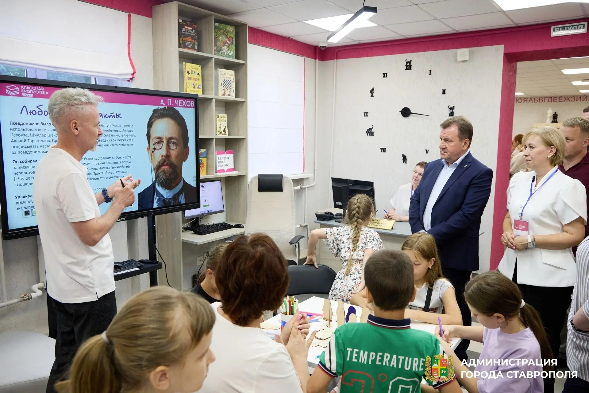 Книги, шахматы и виртуальные писатели: в Ставрополе открылась обновленная библиотека Мэрия Ставрополя