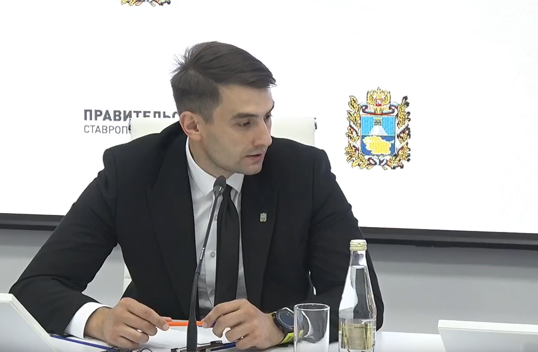 Имран Айдамиров рассказал о первых неделях работы в минпроме Ставрополья скриншот пресс-конференции РИЦ Ставрополья