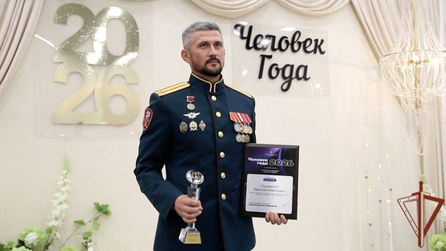 Спас пострадавшего при взрыве АЗС в Пятигорске: росгвардеец стал &quotЧеловеком года&quot Росгвардия РФ