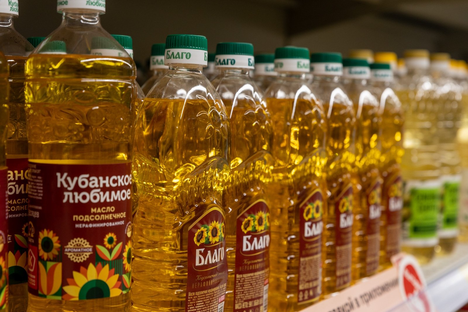 Экспорт подсолнечного масла со Ставрополья вырос на 82% за год ИА Stavropol.Media