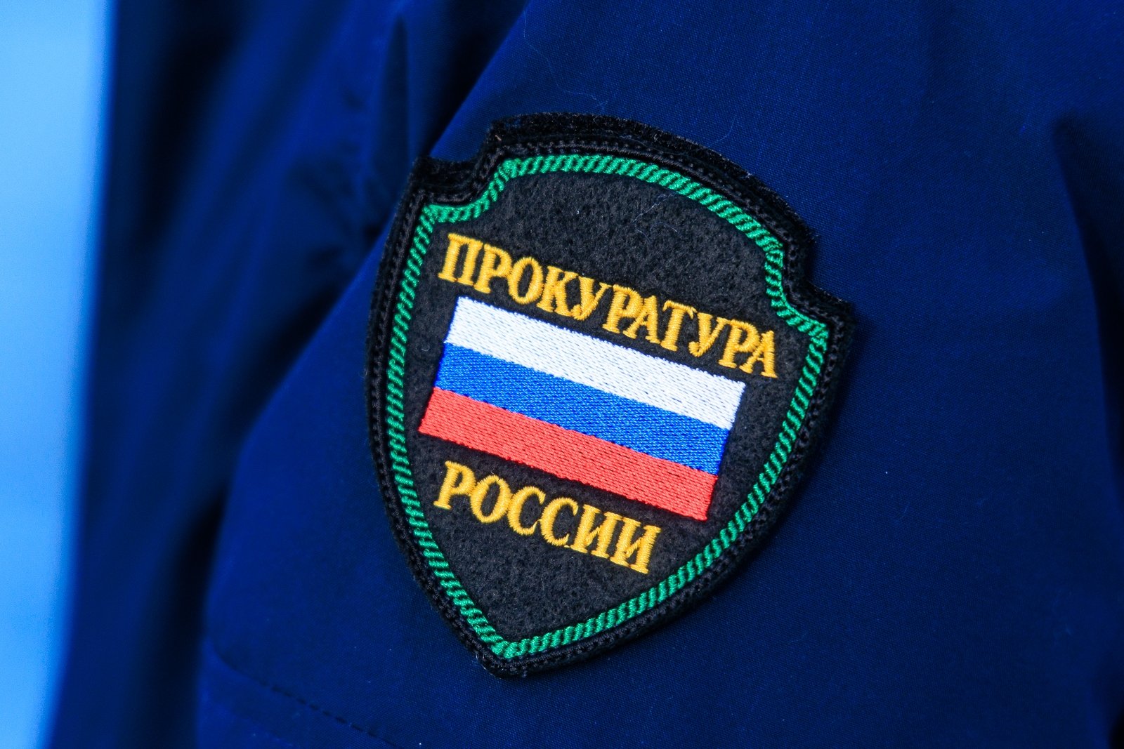 Прокуратура требует взыскать с экс-главы Ессентуков имущество на 1,4 млрд рублей Евгений  Кулешов, ИА PrimaMedia.ru