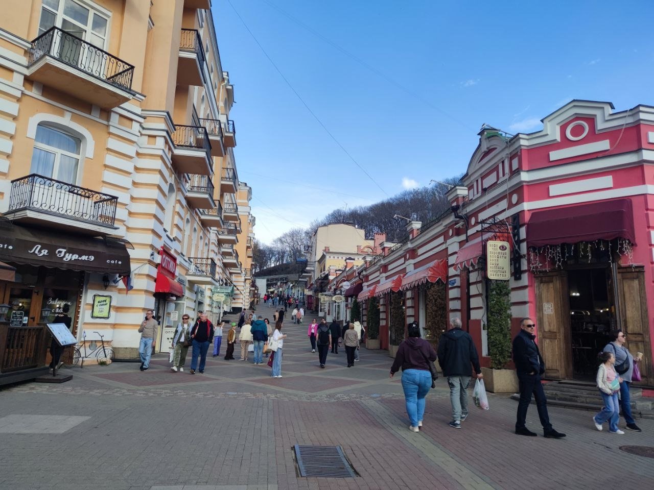 Кисловодск и Пятигорск вошли в топ-10 для бронирования на Новый год