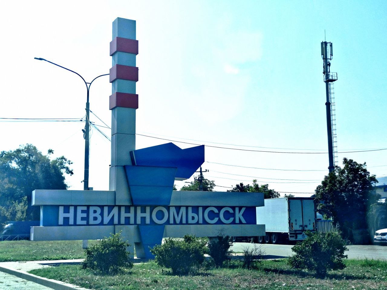 Заводские экскурсии, театр и гонки дронов: что ждёт Невинномысск 9 и 10 октября ИА Stavropol.Media
