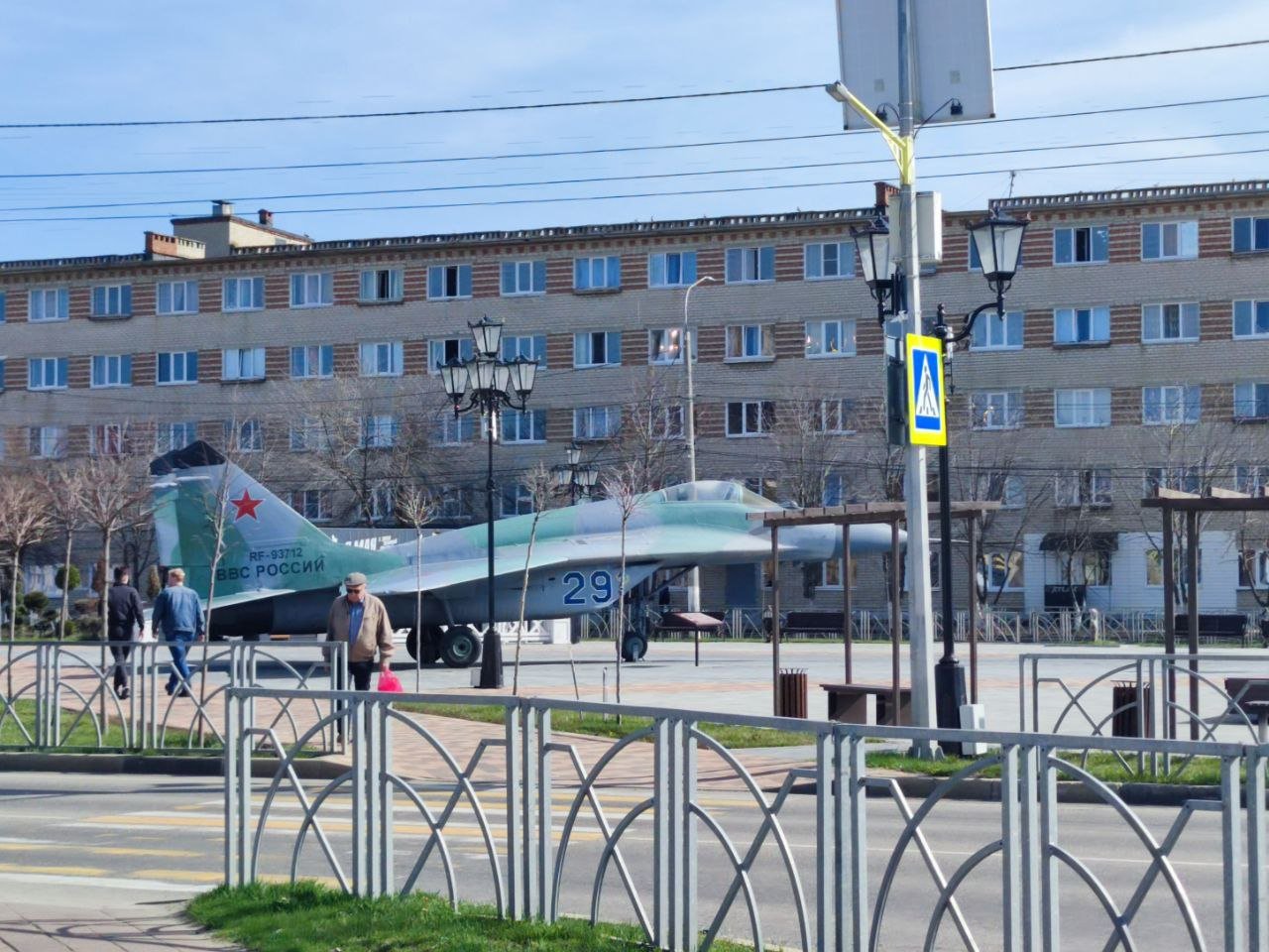 Невинномысск отмечает 201-ю годовщину со дня основания Администрация Невинномысска