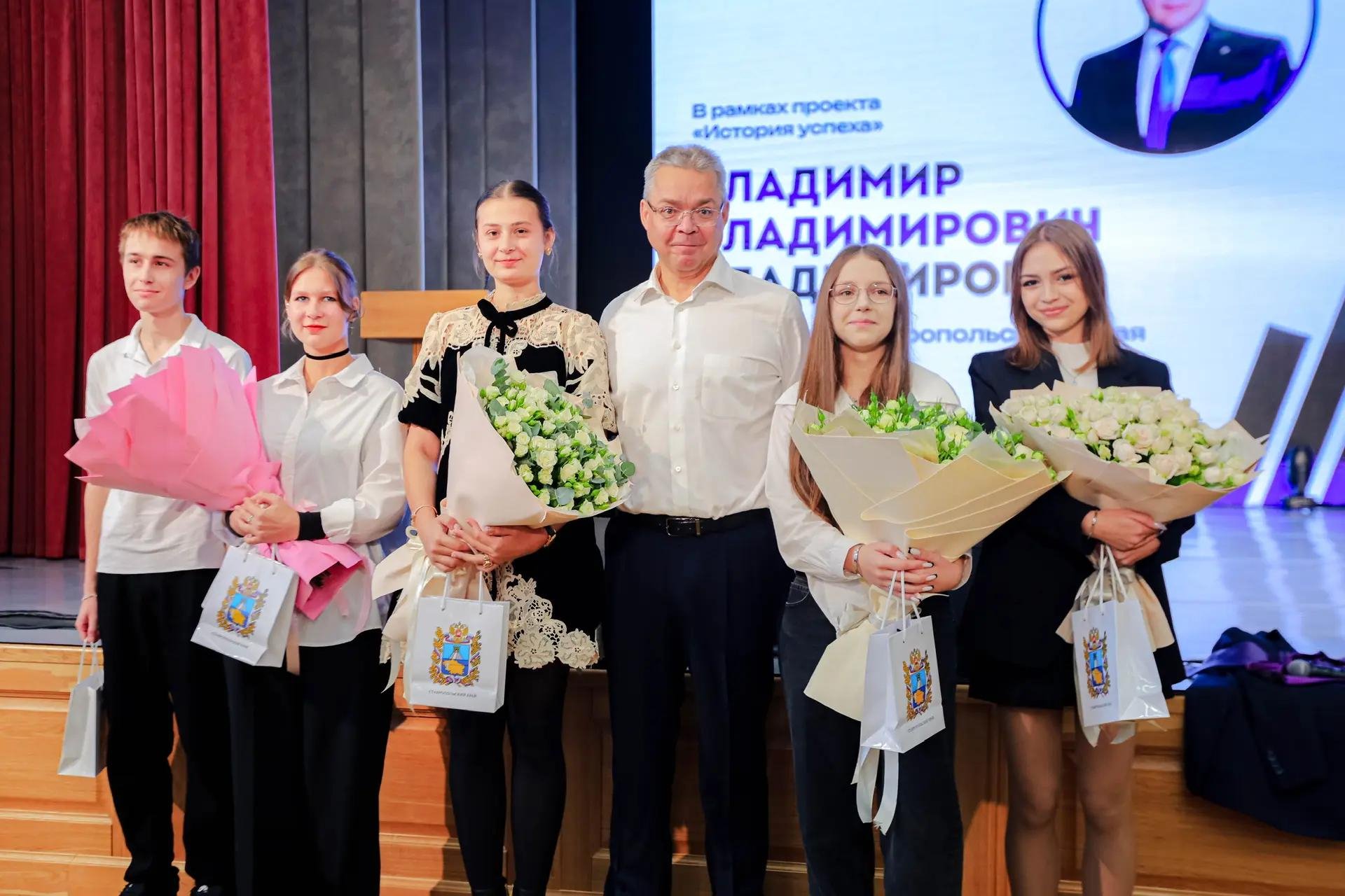 Губернатор Ставрополья в День рождения провел встречу с первокурсниками СтГАУ СтГАУ