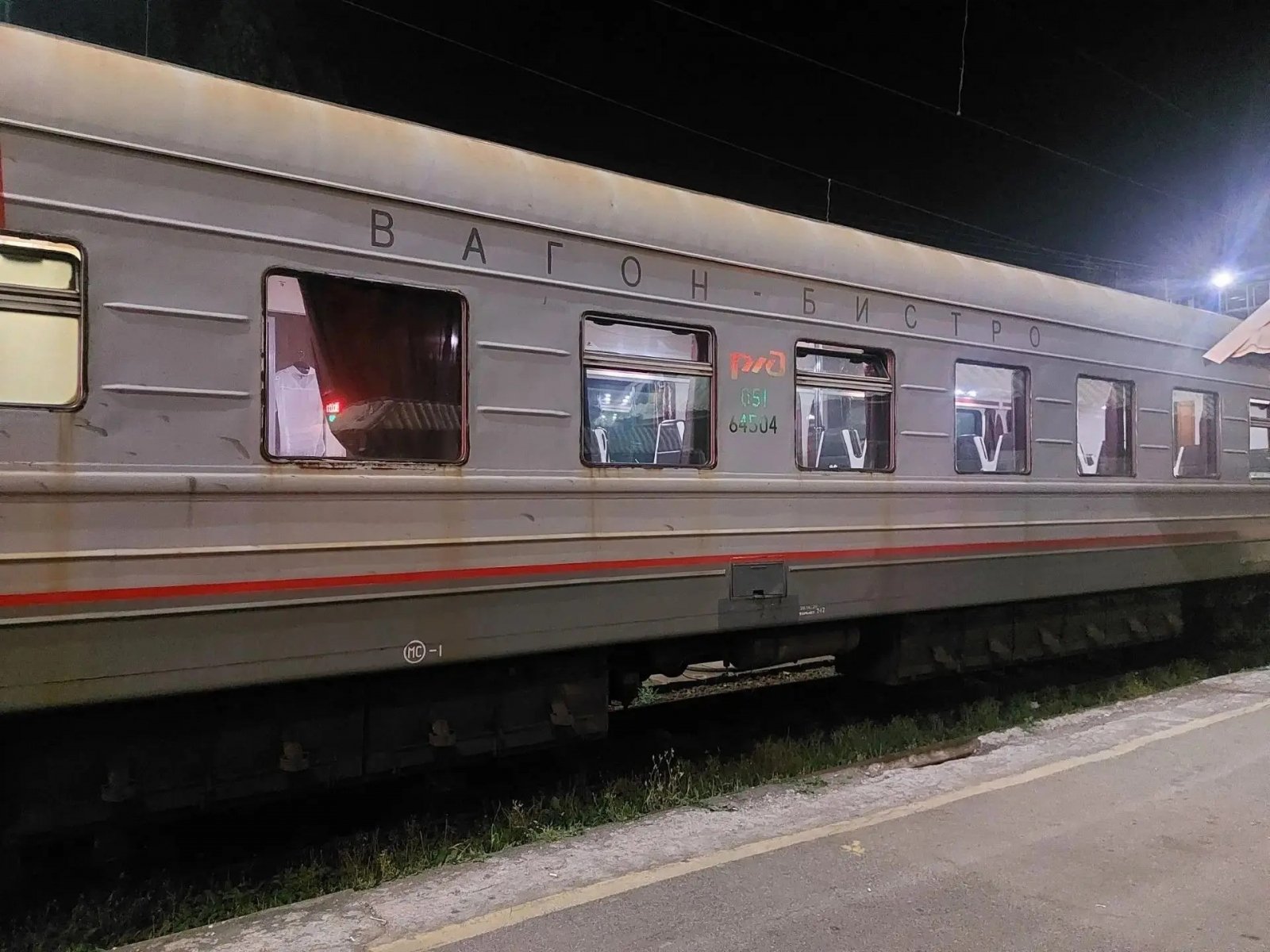 Директора вагона поезда &quotКисловодск-Тында&quot будут судить за отравление больше 40 детей пресс-служба Западного межрегионального следственного управления на транспорте СК России