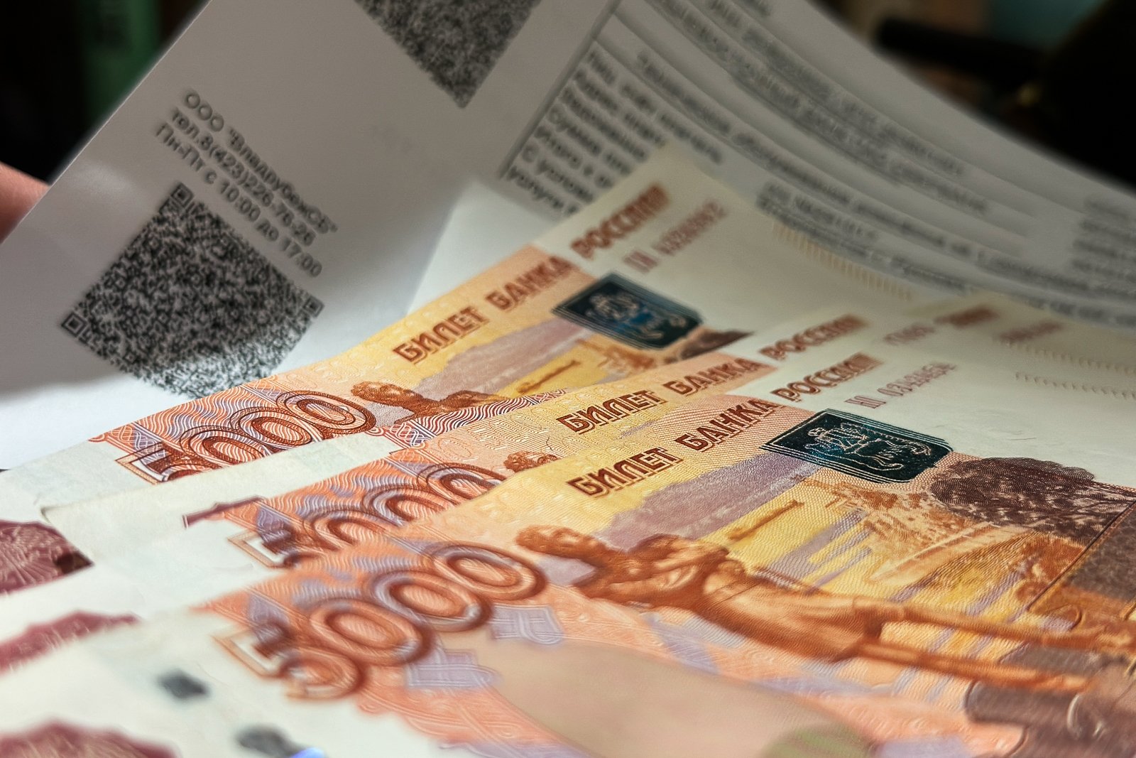 После массовых ошибок в платёжках Ставрополя Фонд капремонта снова меняет агента Валерия Овдеенко, ИА PrimaMedia.ru