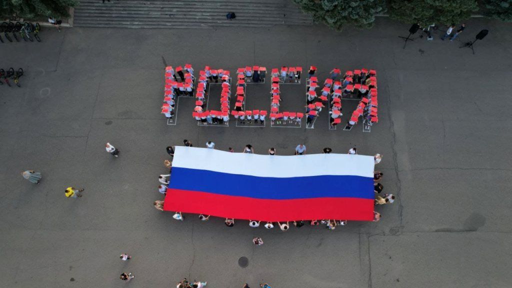 Фото дня