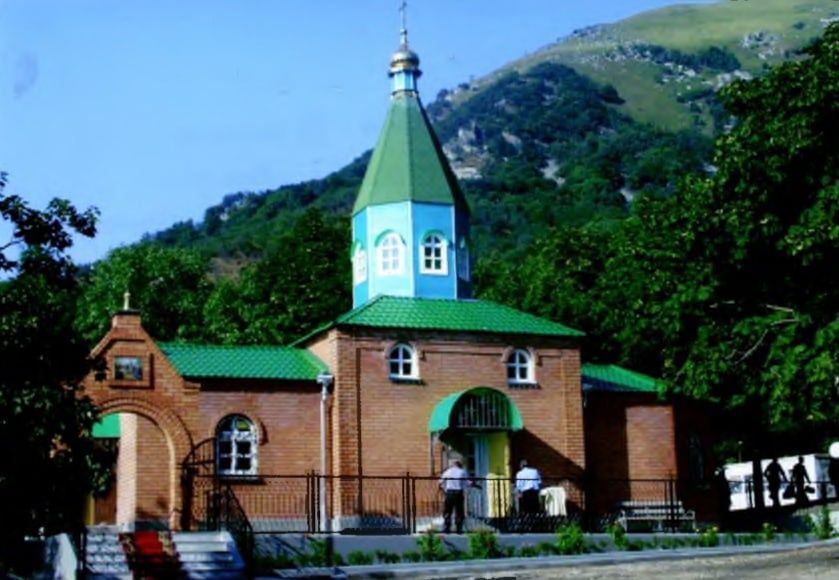 Фото дня