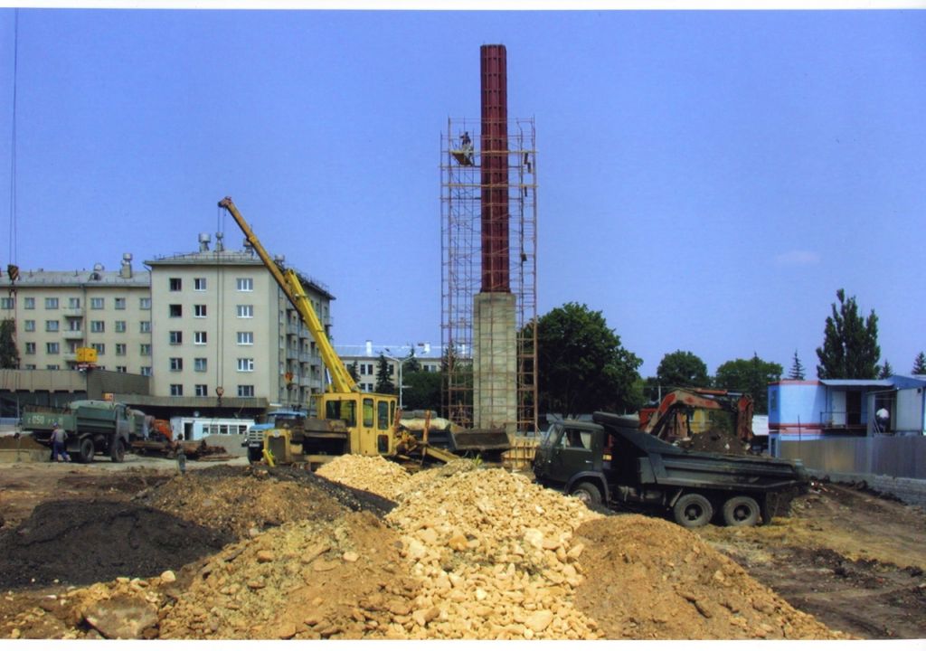 Фото дня