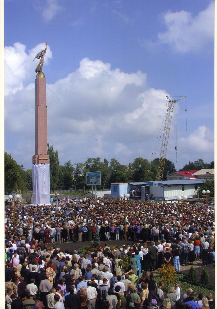 Фото дня