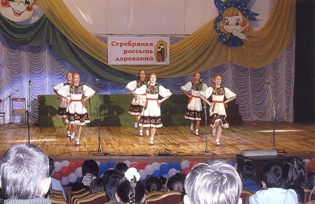 Фото дня