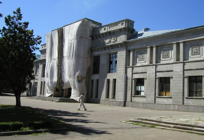 Фото дня