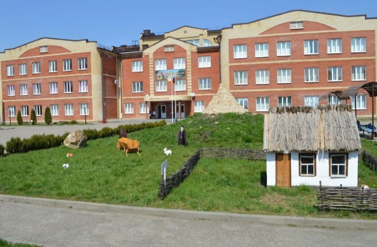 Фото дня