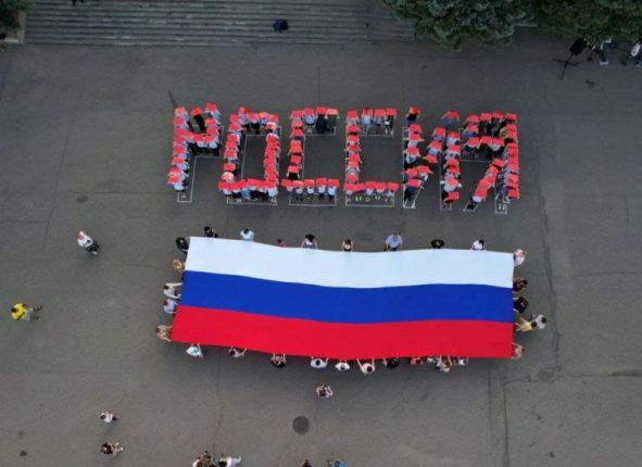 Фото дня