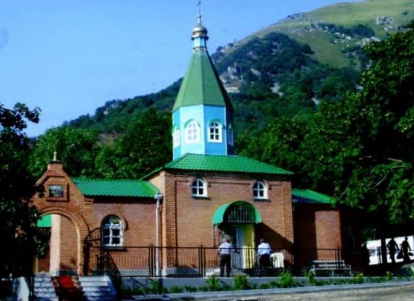 Фото дня