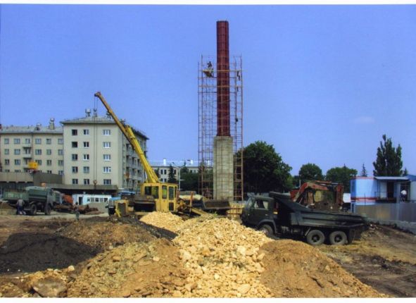 Фото дня