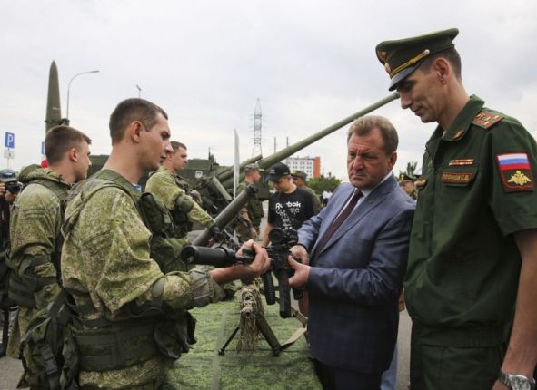 Фото дня