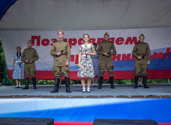 Фото дня