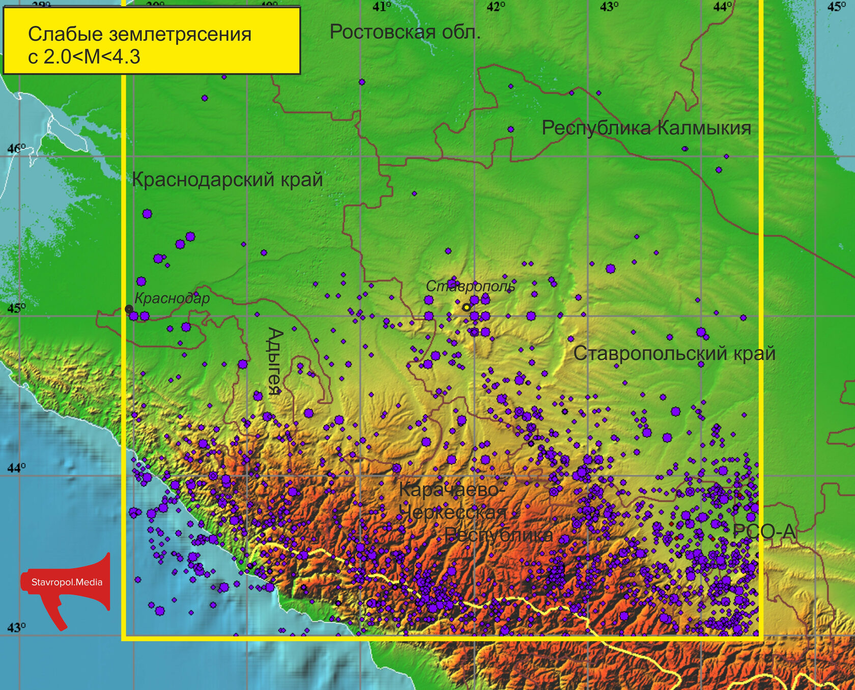 Землетрясение пятигорск сегодня 10 мая 2024. Сейсмическая карта Ставропольского края. Ставрополье землетрясение. Сейсмологическая карта Краснодарского края.
